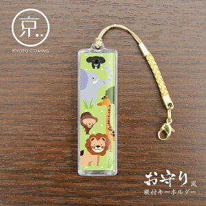 y蕗tL[z_[z^s݂񂮃IWiL[`F[EXgbv