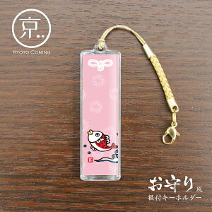 ߂őy蕗tL[z_[z^s݂񂮃IWiL[`F[EXgbv