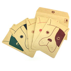 クラフト犬 5色セット／クラフト紙レターセット(封筒・便箋) おしゃれでかわいい京都かみんぐ限定商品