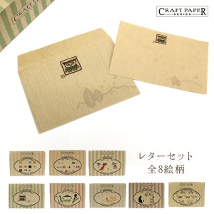 ^[Zbg^̂ӂ낤(tNEE)yCraft Paper SerieszNtgy[p[V[Yt