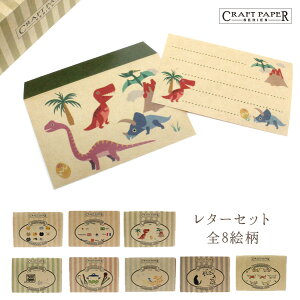 ^[Zbg^yCraft Paper SerieszNtgy[p[V[Yt