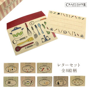 ^[Zbg^Lb`pi()yCraft Paper SerieszNtgy[p[V[Yt