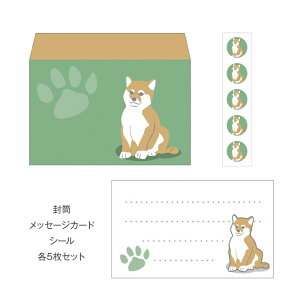 Č^~j^[Zbg(v`EbZ[WJ[hEV[) ł킢s݂񂮌菤i