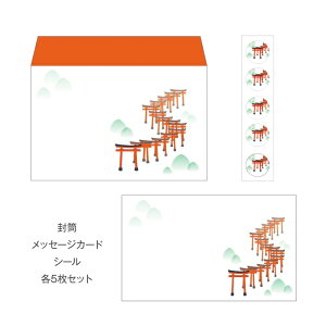 ב({)^~j^[Zbg(v`EbZ[WJ[hEV[) ł킢s݂񂮌菤i