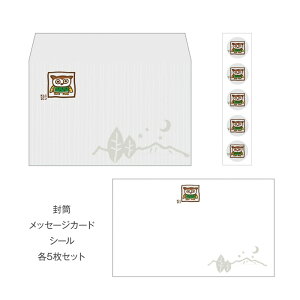 X̃tNE()^~j^[Zbg(v`EbZ[WJ[hEV[) ł킢s݂񂮌菤i