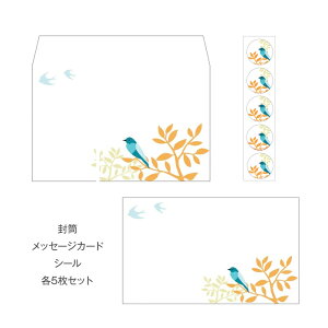 ^~j^[Zbg(v`EbZ[WJ[hEV[) ł킢s݂񂮌菤i