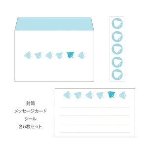 璹^~j^[Zbg(v`EbZ[WJ[hEV[) ł킢s݂񂮌菤i