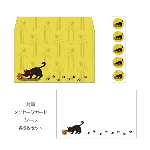 L^~j^[Zbg(v`EbZ[WJ[hEV[) ł킢s݂񂮌菤i