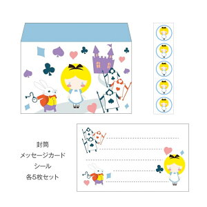 svc̍̃AX^~j^[Zbg(v`EbZ[WJ[hEV[) ł킢s݂񂮌菤i