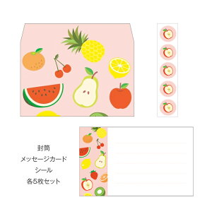 t[cp_CX^~j^[Zbg(v`EbZ[WJ[hEV[) ł킢s݂񂮌菤i