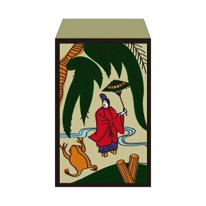 ԎDEɏ쓹^|`()5Zbg Nʑ܁Eۂ܁Eł킢ړIjV