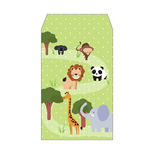 動物園(パンダ・キリン・コアラ・ライオン)/ポチ袋(中)5枚セット お年玉袋・ぽち袋・おしゃれでかわいい多目的祝儀袋