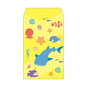 水族館(ジンベエザメ・タコ・熱帯魚)/ポチ袋(中)5枚セット お年玉袋・ぽち袋・おしゃれでかわいい多目的祝儀袋