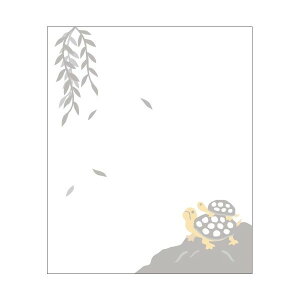 ߂(TEJ)y ()z30^E₨@