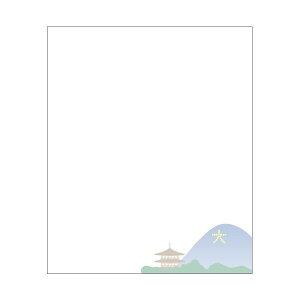 ܎R(啶)y ()z30^E₨@