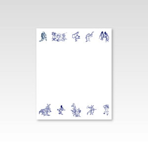 bY -s- y ()z30 ^E₨@