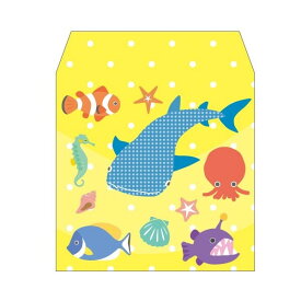 水族館／コイン用ポチ袋(小)5枚セット お年玉袋・ぽち袋・おしゃれでかわいい多目的祝儀袋