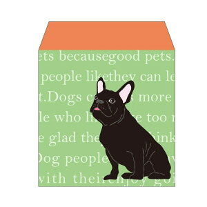 フレンチブルドッグ緑/コイン用ポチ袋(小)5枚セット お年玉袋・ぽち袋・おしゃれでかわいい多目的祝儀袋