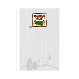 森のフクロウ（梟）【ポストカード】3枚セット／おしゃれでかわいい京都かみんぐ限定ポストカードアート