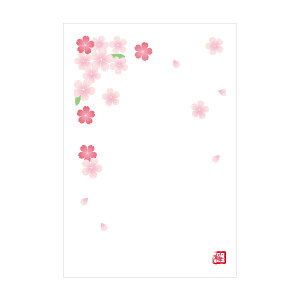 桜(さくら・サクラ)【ポストカード】3枚セット/おしゃれでかわいい京都かみんぐ限定ポストカードアート