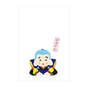 福助(福すけ)【ポストカード】3枚セット/おしゃれでかわいい京都かみんぐ限定ポストカードアート