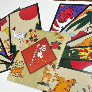 yԎDz|XgJ[hZbg^12ރZbg