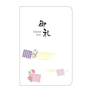 (aEa)yO[eBOJ[hzu(肪Ƃ)vړIj Zbg