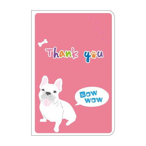 t`uhbO()sNyO[eBOJ[hzu肪ƂvړIj Zbg