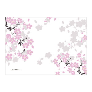 (a)yy[p[`}bgzĝĕ~ 10Zbg