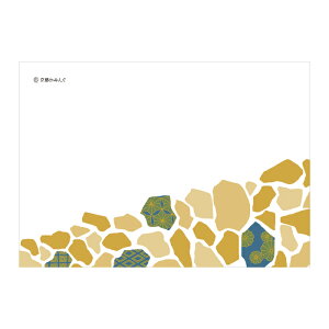 ΏE(a)yy[p[`}bgzĝĕ~ 10Zbg