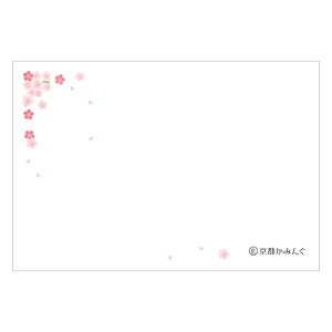 (a)ySEzƖpy[p[`}bgĝĕ~ 100