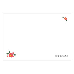 椿(和風)【ロゴ・名入れ可】業務用ペーパーランチョンマット使い捨て敷紙 500枚