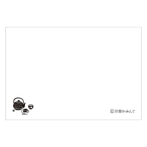 }{(a)ySEzƖpy[p[`}bgĝĕ~ 500