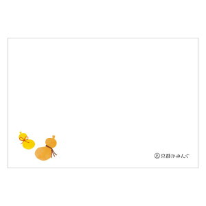 Z\(Ђ傤Ea)ySEzƖpy[p[`}bgĝĕ~ 100