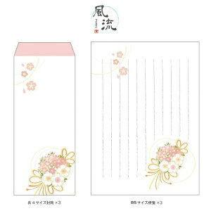 ya^[Zbgzʁ^ⳁE43ZbgyւZbgzs݂񂮃IWi a 