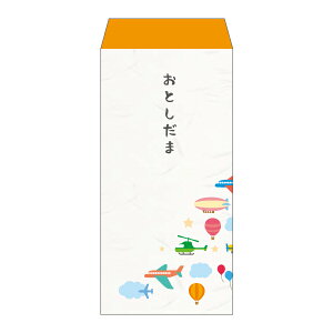 y2026NNʑ܁z̏蕨(s@ECEwRv^[)()^3@D܂炸Ɂya|`܁z