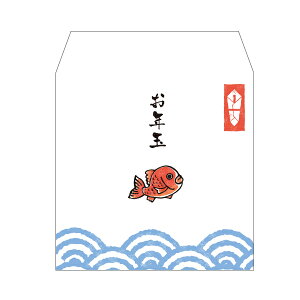 y2026NNʑ܁z(`)^3@D2܂ya|`܁z