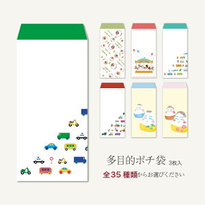 S35ނ3Iׂy|`܁z(TCY)ړIjV D܂炸ɓ܂uaEsyYE_Ձv