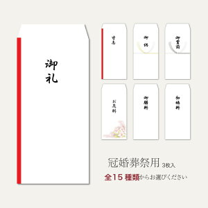 S15ނ3Iׂy|`܁z(TCY)՗pjV D܂炸ɓ܂