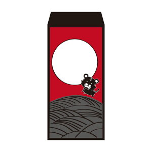 yNʑ܁zƓ()^3@D܂炸Ɂya|`܁z