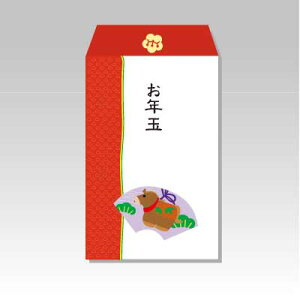 y2026NNʑ܁z()^5@D3܂ya|`܁z