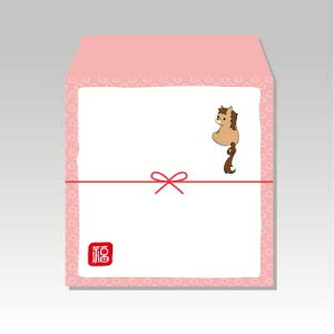 y2026NNʑ܁zn̎q̂ (`)^3@D2܂ya|`܁z