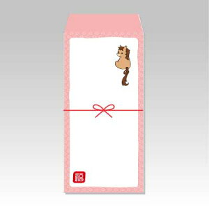 y2026NNʑ܁zn̎q̂()^3ya|`܁z