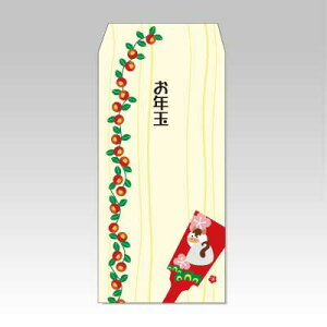 y2026NNʑ܁zHq()^3ya|`܁z