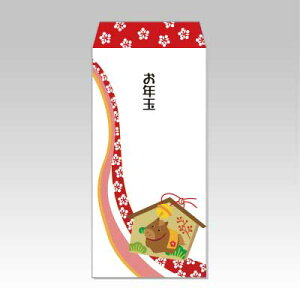 y2026NNʑ܁zGn()^3ya|`܁z