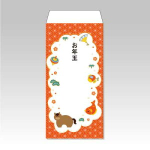 y2026NNʑ܁zy()^3ya|`܁z