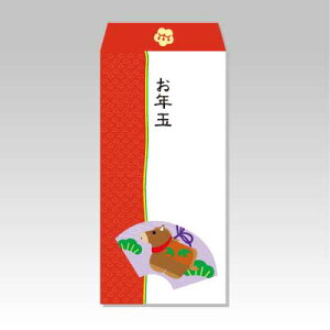 y2026NNʑ܁z()^3ya|`܁z