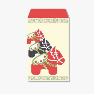 y2026NNʑ܁z_[iz[X 1  ()^5@D3܂y㎿|`܁z