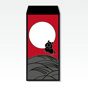 y2026NNʑ܁zƔn()^3ya|`܁z