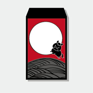 y2026NNʑ܁zƔn()^3@D3܂ya|`܁z